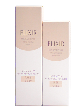 Elixir怡丽丝尔优悦活颜柔滑弹润水乳套装抗皱紧致补水清爽