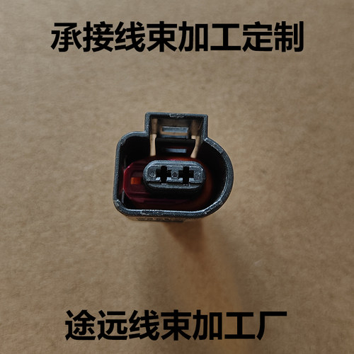 42121600汽车线束连接器
