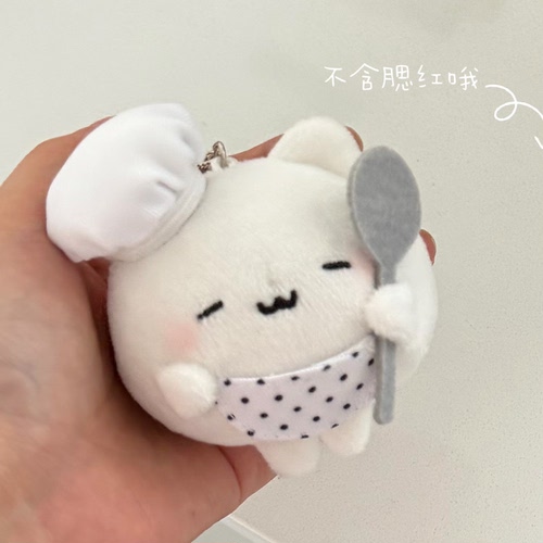 油条碎碎 原创厨师蛋猫毛绒挂件