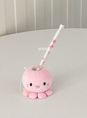 油条碎碎 小章鱼毛绒笔坐桌面摆件