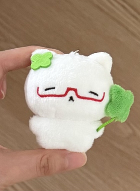 油条碎碎 古早味四叶草幸运鼻噶小猫挂件