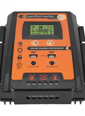 速卖通爆款30A 50A 70A太阳能控制器12V24V电池兼容太阳能充电器