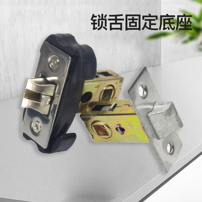 锌合金固定底座加厚胶垫片卫生间