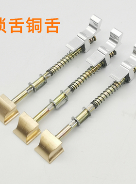 老式外装门锁配件锁具防盗门锁铁门锁大门锁锁芯保险锁舌铜斜舌头