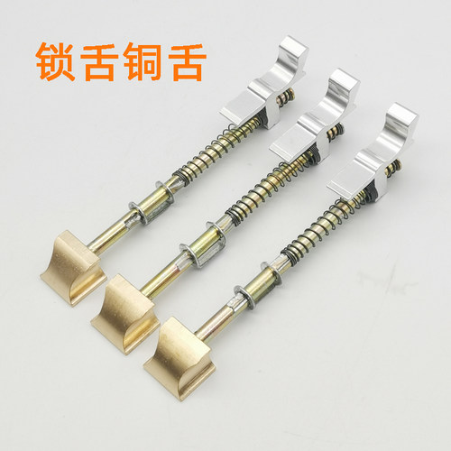 老式配件保险舌头外装门锁斜舌