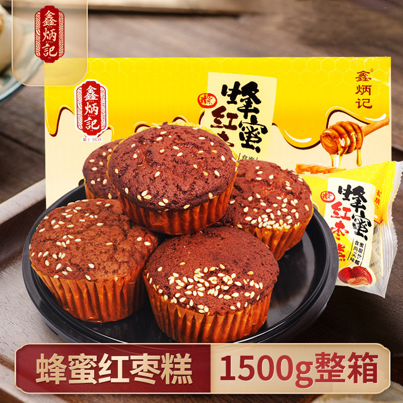 鑫炳记蜂蜜红枣糕1500g整箱独立包装传统糕点小吃早餐学生办公室