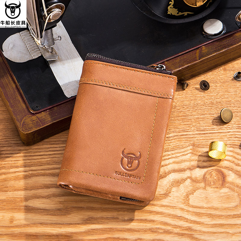 牛船长皮具钱包多功能卡位驾驶证