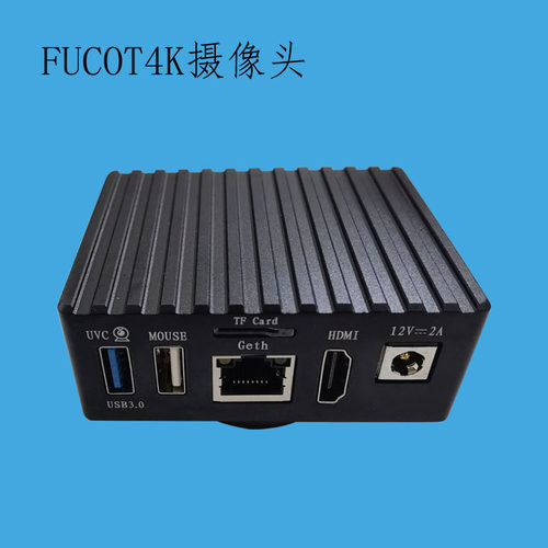 fucot4k工业相机显微镜像头