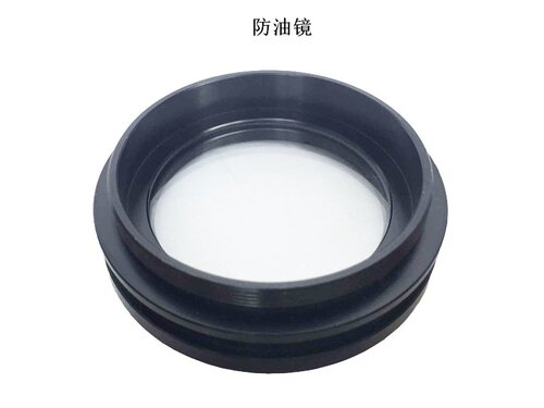 防油镜防尘镜SZM45B1SZM45B2SZ