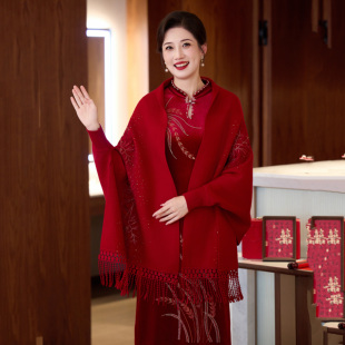 旗袍披肩秋冬季带袖婚宴斗篷礼服喜婆婆外套红色羊绒披风高端妈妈