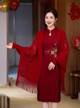婚礼妈妈新款羊绒披肩