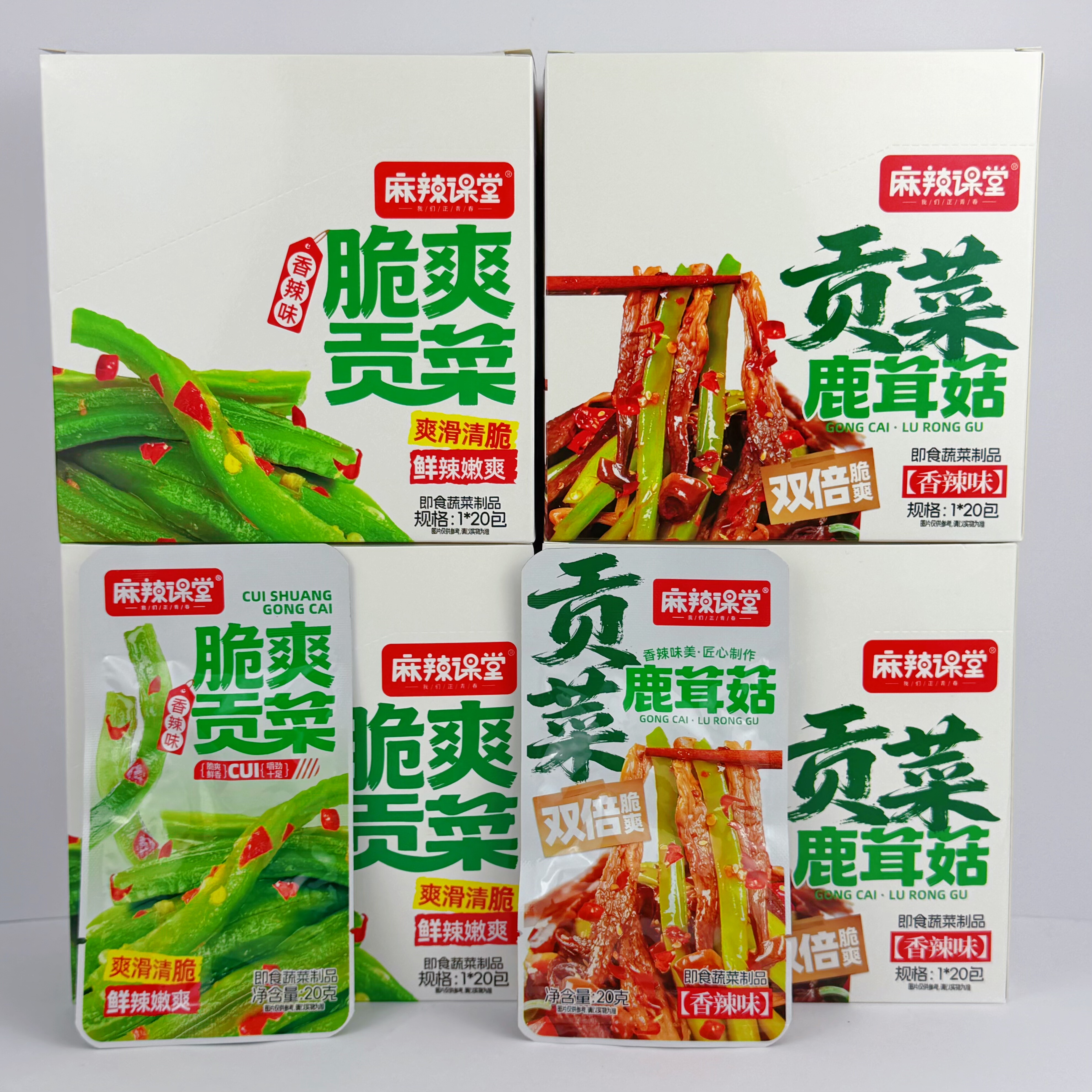 麻辣课堂贡菜脆爽贡菜脆嫩香菇脆即食蔬菜干香辣味休闲零食超市