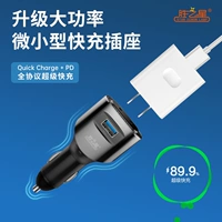 Универсальное зарядное устройство для зарядного устройства, 12v, 24v, 220v