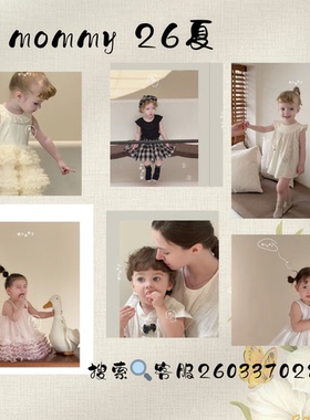 Mommy26夏新款乃卡theioioio小圆点小确幸映次chituu尤塔aya小满