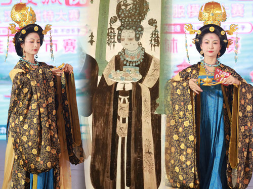 大唐盛世（供养人）于阗皇后同款服装头饰