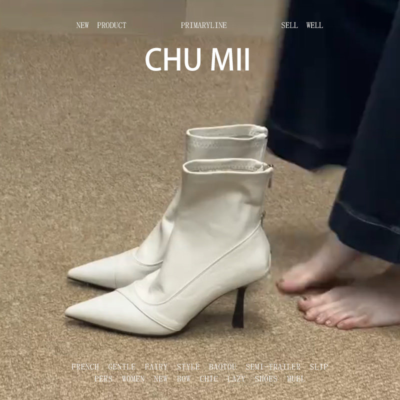 羊皮版~白色尖头细跟短靴女高跟后拉链通勤瘦瘦靴气质辣妹小裸靴