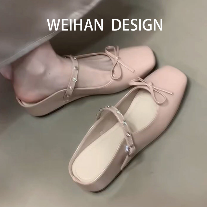 羊皮版!内增高粉色蝴蝶