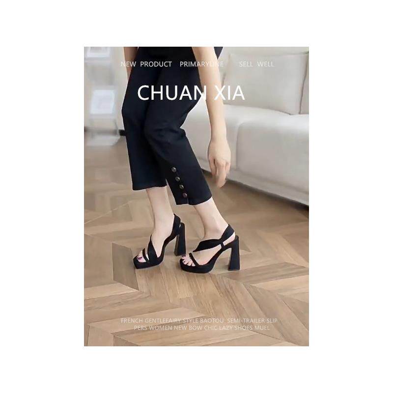 羊皮版-法式真皮露趾凉鞋女夏粗跟高跟鞋黑色气质不累脚增高单鞋