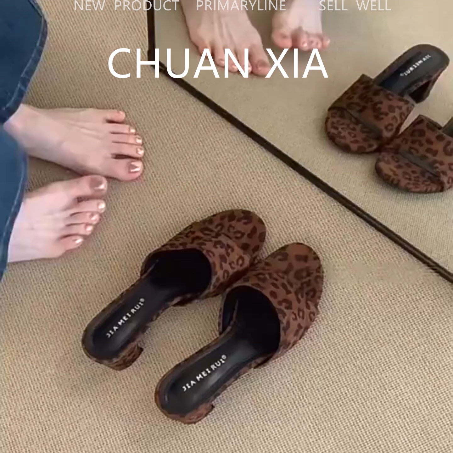 羊皮版~豹纹粗跟露趾凉鞋