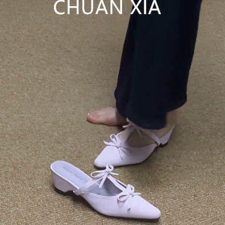 羊皮版~优雅紫色蝴蝶结单
