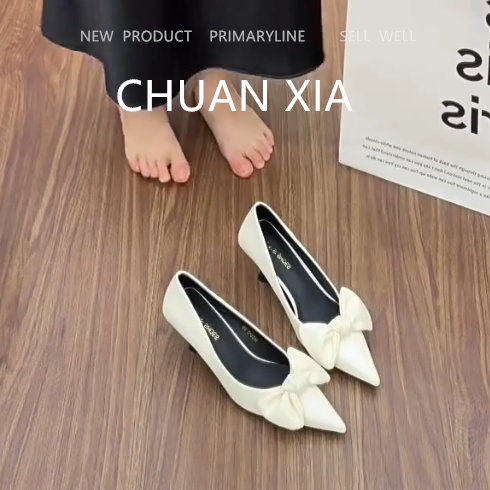 羊皮版~白色简约蝴蝶结包鞋女尖头浅口细跟高跟鞋气质通勤职业鞋