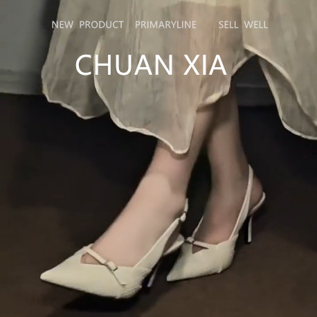 羊皮版~时尚编织纹尖头高