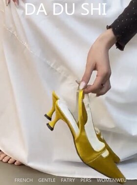 羊皮版~温柔黄色浅口方头单鞋女性感猫跟包头凉鞋浅口缎面高跟鞋