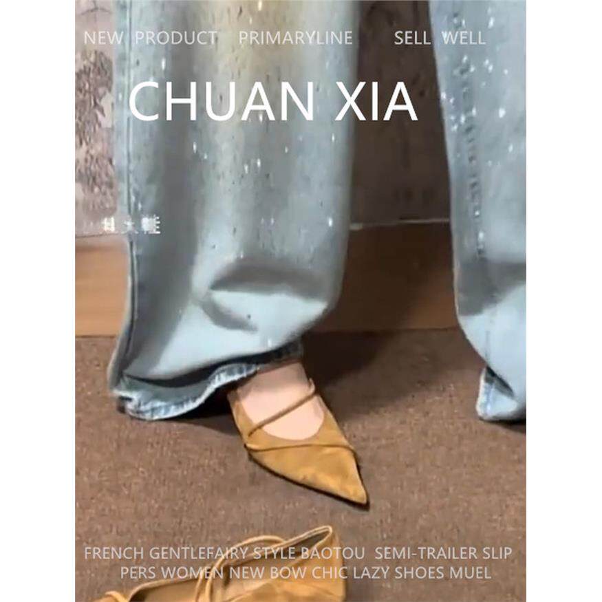 羊皮版~法式交叉绑带尖头单鞋女通勤细跟高跟鞋绝美百搭玛丽珍鞋