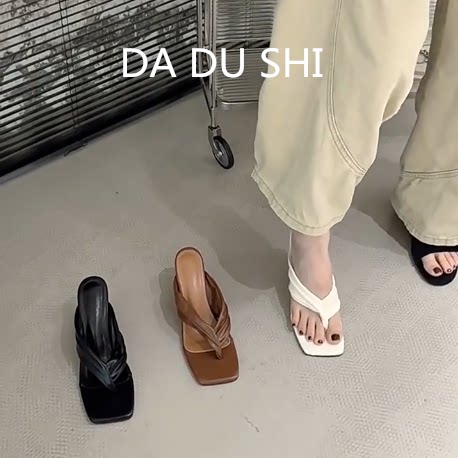 羊皮版~韩版性感坡跟夹趾