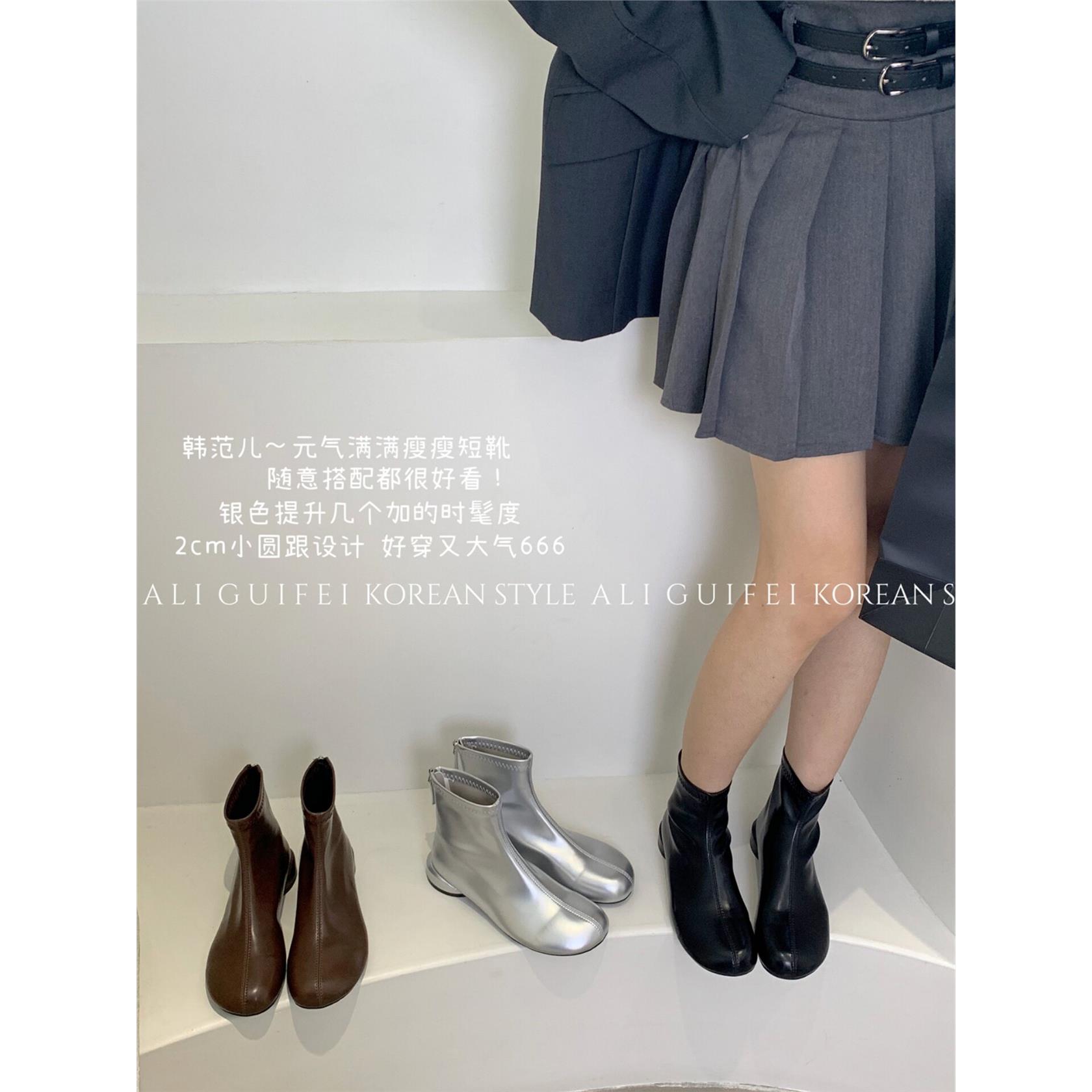AIIGUIFE韩版圆头低跟短
