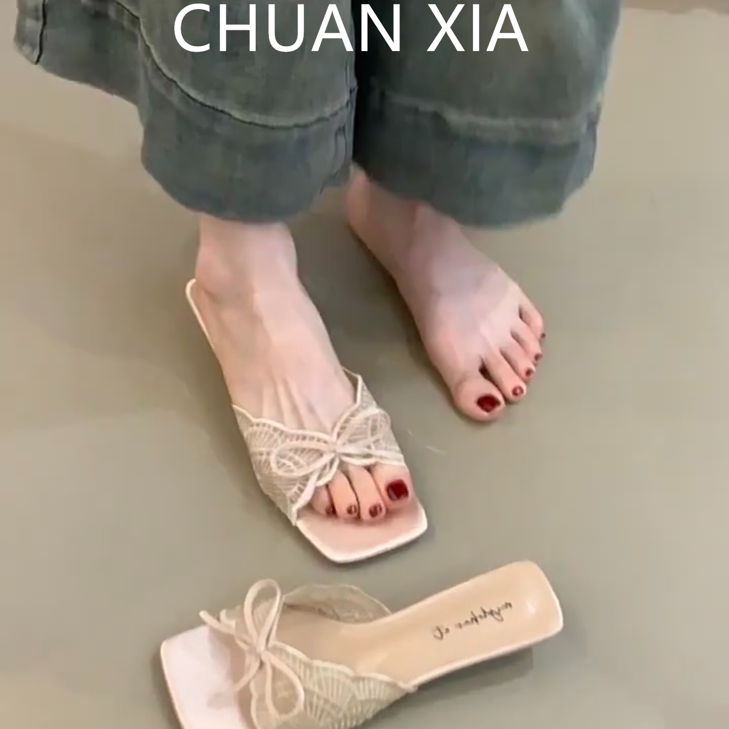 羊皮版！小香风蕾丝蝴蝶