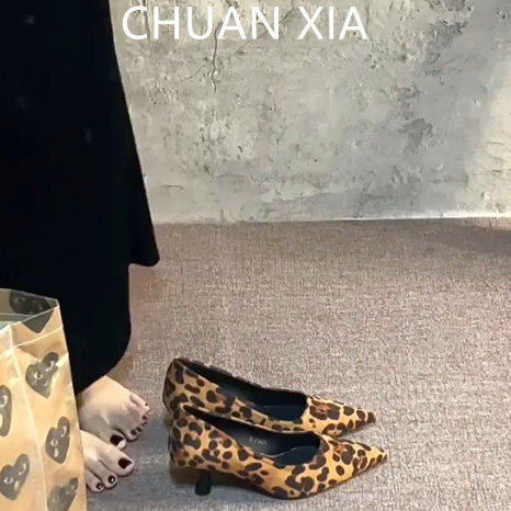 羊皮版!性感豹纹尖头高