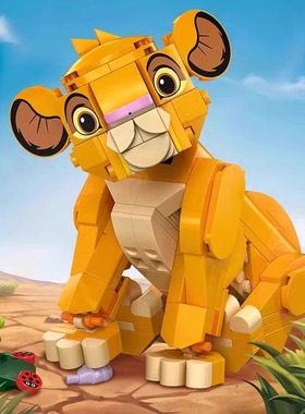 2024积木迪士尼43247狮子王辛巴43243幼年版儿童益智拼装玩具礼物