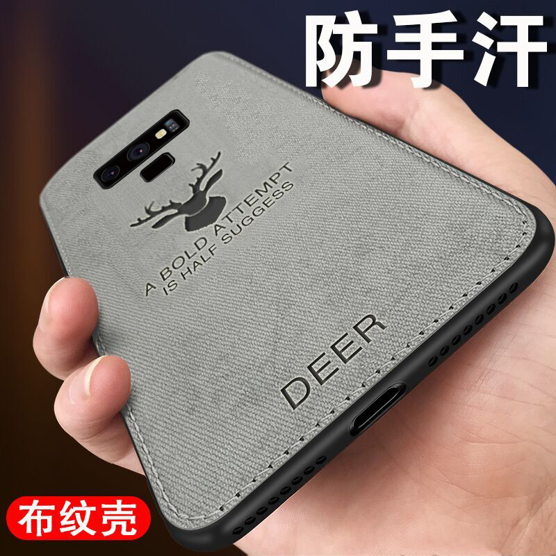 ÈýÐÇnote9ÊÖ»ú¿ÇпîÈí¹è½ºÈ«°ü·Àˤnote8Íøºì¶¶Òôͬ¿î±£»¤Ì×n8ÉÌÎñ³±ÅÆnote9¸öÐÔ´´ÒâʱÉÐnote³¬±¡ÄÐ¿î²¼ÎÆ