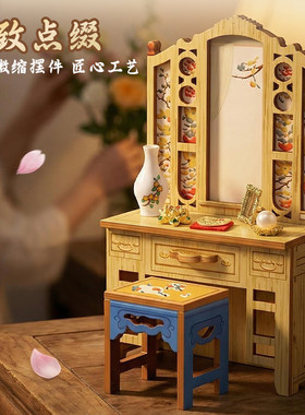 怀旧作坊DIY小屋小房子生日礼物