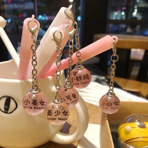 女朋友礼物中性笔