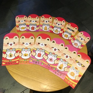 猫胡同 猫猫抱仓仓利是封 猫也要好好过鼠年 千元百元红包袋子 薄