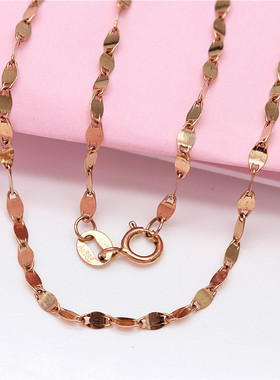 俄罗斯585紫金简约瓦片项链镀14K玫瑰金精美百搭女锁骨链气质礼物