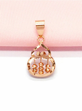 俄罗斯585紫金镀14k玫瑰金时尚洋气简约葫芦算盘吊坠女士百搭个性