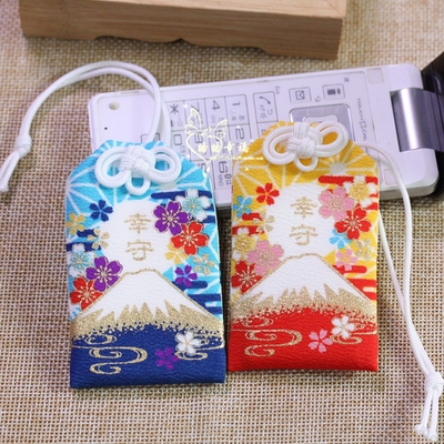 日本富士山浅间神社幸福御守挂件