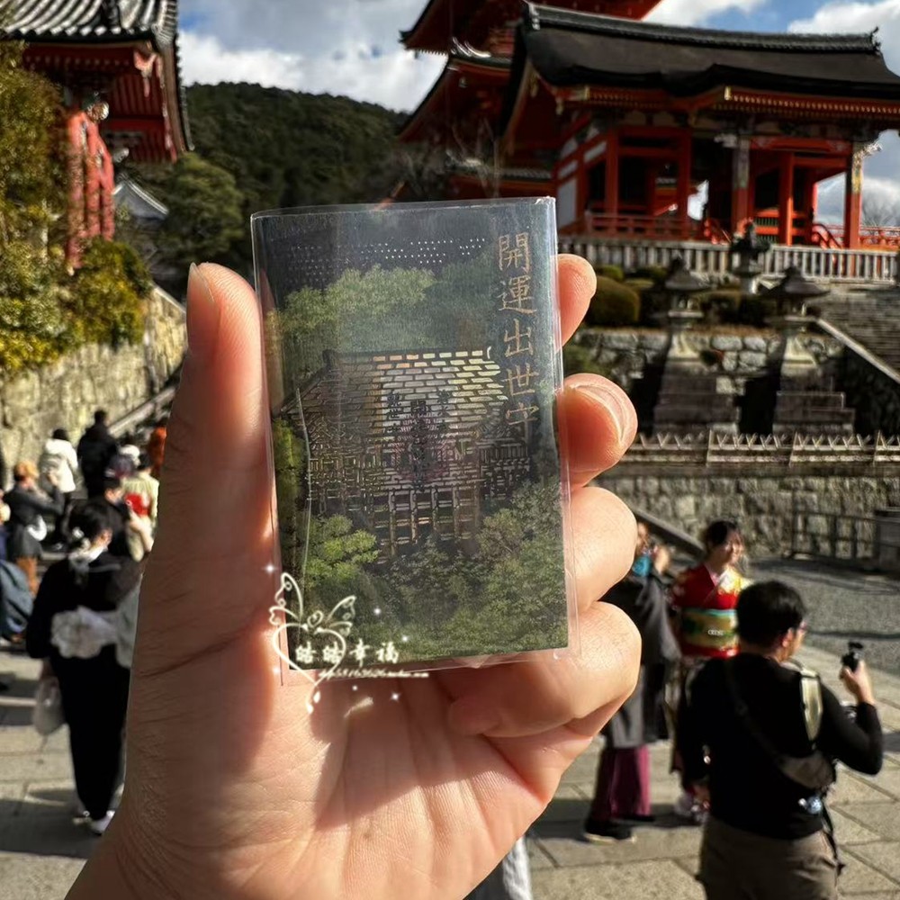 2026马年日本清水寺樱花季开运出世守御守事邺人际关系手机链薄款
