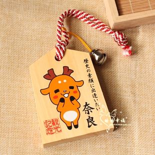 2026日本制奈良木质小鹿御守车挂交通行车安全厄除招福保平安挂件
