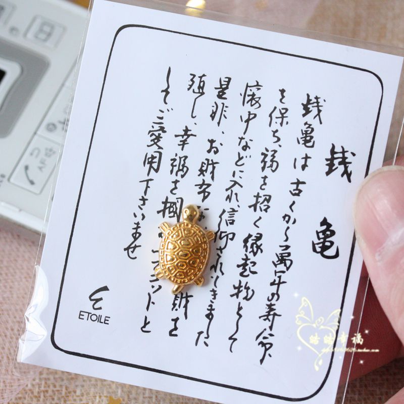 日本浅草寺金钱龟财布守钱包御守