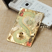 2026日本超强天龙寺昇运牌提升事邺财运工作运势金属牌御守挂件