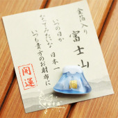 2026马年日本制可爱金箔暴富健康樱花手机链财布守小挂件钱包御守