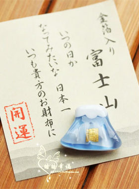 日本财布守金箔招财御守手机链