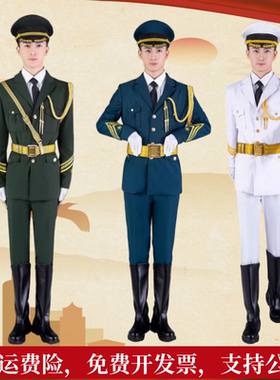 初高中国旗班仪仗队服装升旗仪式护旗手礼服舞台套装绿色