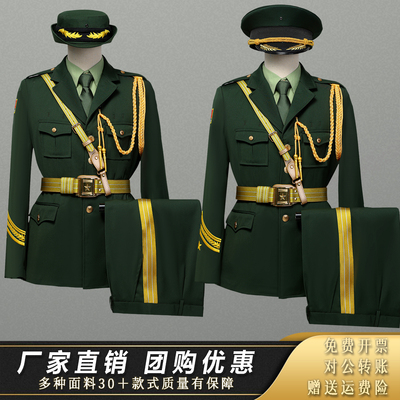 高档国旗班仪仗队升旗护旗手礼服