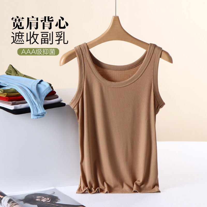 螺纹纯棉吊带背心女夏外穿圆领无袖防走光内搭打底衫显瘦纯色上衣