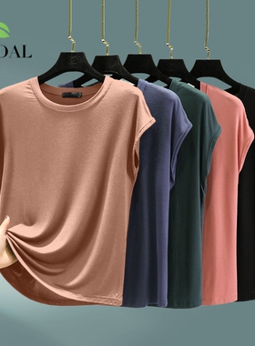 简约莫代尔无袖T恤女宽松简约内搭背心大码打底衫可外穿显瘦洋气